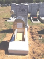 Headstone 10